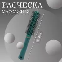 Расческа масажная для вьющихся волос темно-зеленая