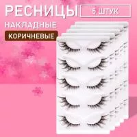 Коричневые накладные ресницы TZong 06 5 шт