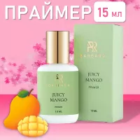 Праймер BARBARA (Барбара) с ароматом манго