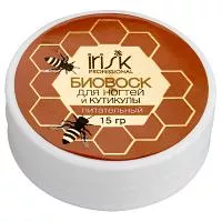 Биовоск для ногтей и кутикулы питательный, 15гр