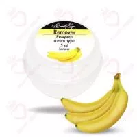 Ремувер кремовый Beauty Eyes (Бьюти айс), банан, 5 мл