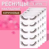 Коричневые накладные ресницы TZong 04 5 шт