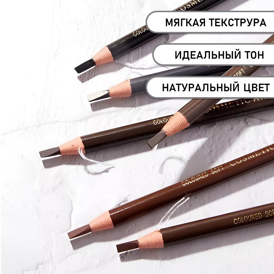 Карандаш для отрисовки эскиза водостойкий, серый - 7 шт