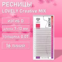 Ресницы айвори LOVELY Creative - 16 линий - MIX