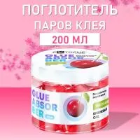 Поглотитель паров клея "Вишневый сад" (гель) Extreme look, 200 мл.