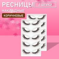 Коричневые накладные ресницы Zong 13  2 шт