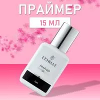 Праймер E'CHELLE PROFESSIONAL, 15 мл